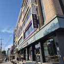 중화역 필라테스 비비오 필라테스 그룹레슨 후기
