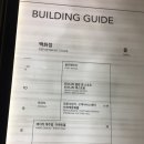주라지(ZOORAJI) 이미지