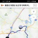 두명안펜션(입구) 이미지