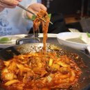 삼산회관충주 - 충주시 호암수청1로 53 | 삼산회관충주
