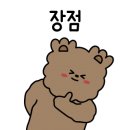 상상키즈룸 이미지