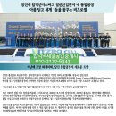 당진시 합덕읍 도곡리 공장10동 6,626㎡ / 26억5,000만원 이미지