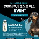 해든시스템 이미지