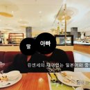 쇼핑인이스탄불 이미지