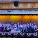 대진대학교 이미지