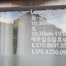 제일로123번길 네이버블로그