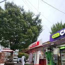 씨유 문산타워 이미지