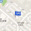유기수내과의원 티스토리