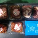 (주)보성유통 이미지