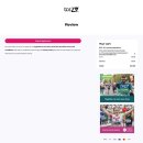 상위 1%의 운빨 테스트? 2027 런던 마라톤 해외 거주자 신청 완벽 가이드