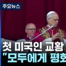 레오 이미지
