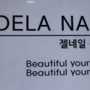 합성동253 이미지