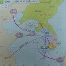 전북답사4> 6. 신라말 고려초-백제 DNA와 장보고...090313
