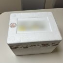 조종로50번길 | 집반찬으로 딱인 “찬이네떡갈비” 택배배송 후기