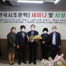 한국소방서울센터 이미지