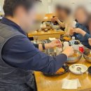인플러스요양보호사교육원