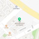 솔빛주공공인중개사사무소 이미지