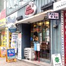 알볼로 신메뉴 나폴리맛파스타 피자 세트 솔직후기