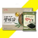 삼육수산 이미지