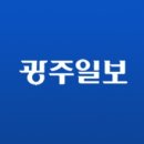 진도종로약국 이미지