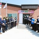 흑석2경로당 이미지