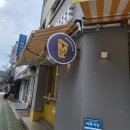 메가엠지씨커피은평 네이버블로그