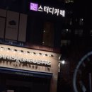 파리바게트 운정지산점