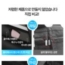 머슬주머니 이미지