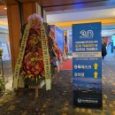 공덕마디탄탄의원 | 👩🏻‍⚕️ [대한재활의학과의사회 30주년 학술대회] 공덕마디탄탄의원 어깨 초음파 시연 참여 소식