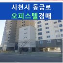 비치힐 이미지