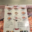 왕족발마사지 이미지
