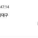 평화김해뒷고기 대구월성점 이미지