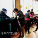 영주중학교 이미지