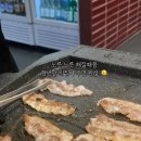 육대빵 동래점 이미지