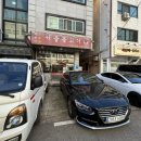 [오산] 오산 궐동 한식 현지인 맛집 대학가 서울불고기 내돈내산 솔직후기