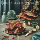 육미제당 구로디지털단지점 | 구로 구로동 갈비 육미제당 구로디지털단지점 업체 정보 후기