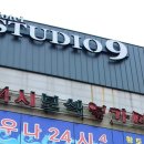 신안골드리치 이미지