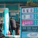 인하로1L 이미지