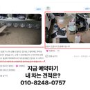 공감 카워시 이미지