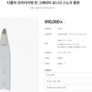 청계산로11길 이미지