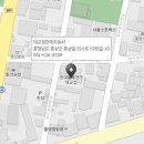 블루핸즈 대교점 이미지