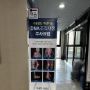 진외과의원 이미지