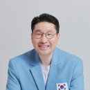 태인 이미지