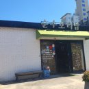 순수보리밥 이미지