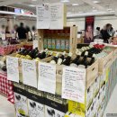 킹스토어 이미지