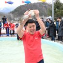 평창송어 이미지