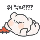 무대리축산 이미지