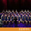 달성군청 대강당 | 따뜻한 멜로디와 함께한 합창 공연~ 달성군립합창단의 정기 공연 생생후기! - 달성군 블로그 기자단 강정훈