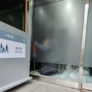 서울특별시청 서소문청사 구내식당 이미지