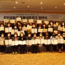부산진구종합사회복지관 이미지